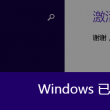 图片浏览软件下载