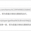 118图库彩图118库图区2020生肖表